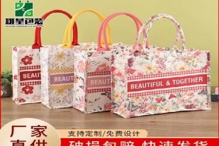 无锡星科联网络科技有限公司形象图